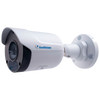 GEOVISION™ GV-TBL2705 2MPx 4mm IP Bullet Camera with IR 30m [84-TBL275W-0010]