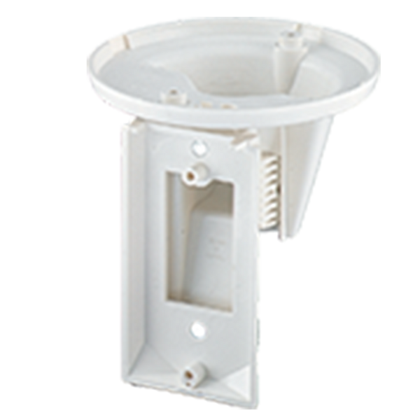 OPTEX® CA-2C(W) Ceiling Mount Bracket [CA-2C(W)]