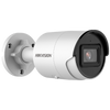 HIKVISION™ 4MPx 2.8mm Bullet IP Camera with IR EXIR 40m [DS-2CD2043G2-I]