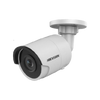 HIKVISION™ DS-2CD2083G0-I Bullet IP Camera [DS-2CD2083G0-I]