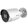 HIKVISION™ 4MPx 2.8mm Bullet IP Camera with IR 80m [DS-2CD2086G2-I]