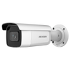 HIKVISION™ 8MPx 2.8-12mm Motorized Bullet IP Camera with IR 60m (+Audio & Alarm) [DS-2CD2683G2-IZS]