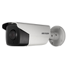 HIKVISION™ DS-2CD2T43G0-I5 Bullet IP Camera [DS-2CD2T43G0-I5]