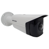 HIKVISION™ 4MPx 1.68mm (180º) Bullet IP Camera with IR EXIR 20m [DS-2CD2T45G0P-I]