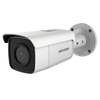 HIKVISION™ 4MPx 4mm Bullet IP Camera with IR 80m [DS-2CD2T86G2-4I]