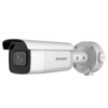 HIKVISION™ ANPR / LPR 4MPx 2.8-12mm Motorized Bullet IP Camera with IR 60m (Wiegand Output) [DS-2CD3646G2/P-IZS]