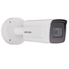 HIKVISION™ ANPR / LPR 2MPx 8-32mm Motor-Driven Bullet IP Camera with IR 100m (Wiegand Output) [DS-2CD7A26G0/P-IZHSWG/8-32-EU]