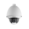 HIKVISION™ DS-2DE5232W-AE Outdoor IP Dome [DS-2DE5232W-AE]