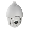 HIKVISION™ DS-2DE7225IW-AE Outdoor IP Dome with IR LEDs [DS-2DE7232IW-AE]