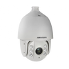 HIKVISION™ DS-2DE7530IW-AE Outdoor IP Dome with IR LEDs [DS-2DE7530IW-AE]