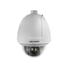 HIKVISION™ DS-2DF5232X-AEL Outdoor IP Dome [DS-2DF5232X-AEL]