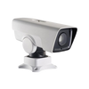 HIKVISION™ DS-2DY3220IW-DE IP Cameras with PTZ Positioner [DS-2DY3220IW-DE]