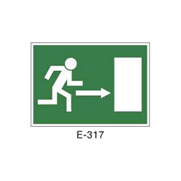 Emergency/Evacuation Signboard Type 1 (Plastic Sheet - Class A) [E-317-A]