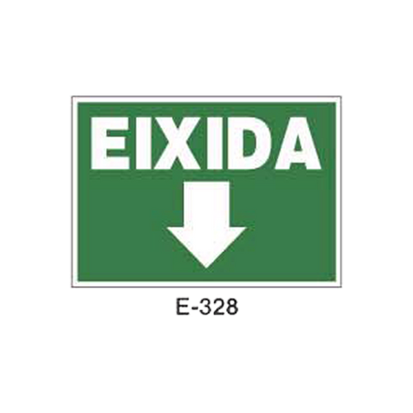 Emergency/Evacuation Signboard Type 1 (Plastic Sheet - Class A) [E-328-A]