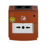KILSEN® Analogical Alarm Outdoor Push Button [KAL455E]