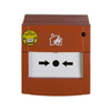 KILSEN® Analogical Alarm Push Button [KAL455]