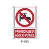 Prohibition and Fire Signboard Type 5 (Plastic Sheet - Class A) [P-265-A]
