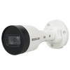 RISCO™ VUpoint™ 4MPx 2.8mm with IR 30m IP Bullet Camera [RVCM52P2000A]