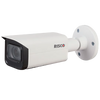 RISCO™ VUpoint™ 4MPx 2.8-12mm with IR 50m IP Bullet Camera [RVCM52P2200A]