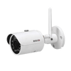 RISCO™ VUpoint™ 1.3MP (2.8 mm) WiFi Bullet Camera [RVCM52W0100B]