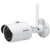 RISCO™ VUpoint™ 2MPx 2.8mm with IR 30m (WiFi + Audio) IP Bullet Camera [RVCM52W1400B]