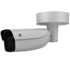 UTC™ TruVision™ S6 2Mpx 2.8-12mm Motor-Driven with IR 50m Bullet IP Camera (+Audio & Alarm) [TVB-5604]