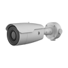 UTC™ TruVision™ TVB-5701 Thermal IP Camera [TVB-5701]