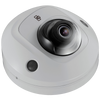 UTC™ TruVision™ S6 2MPx 2.8mm with IR 10m IP Mini Dome (+Audio & Alarm) - Grey [TVW-5602]